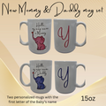 New Mommy & Daddy mug set